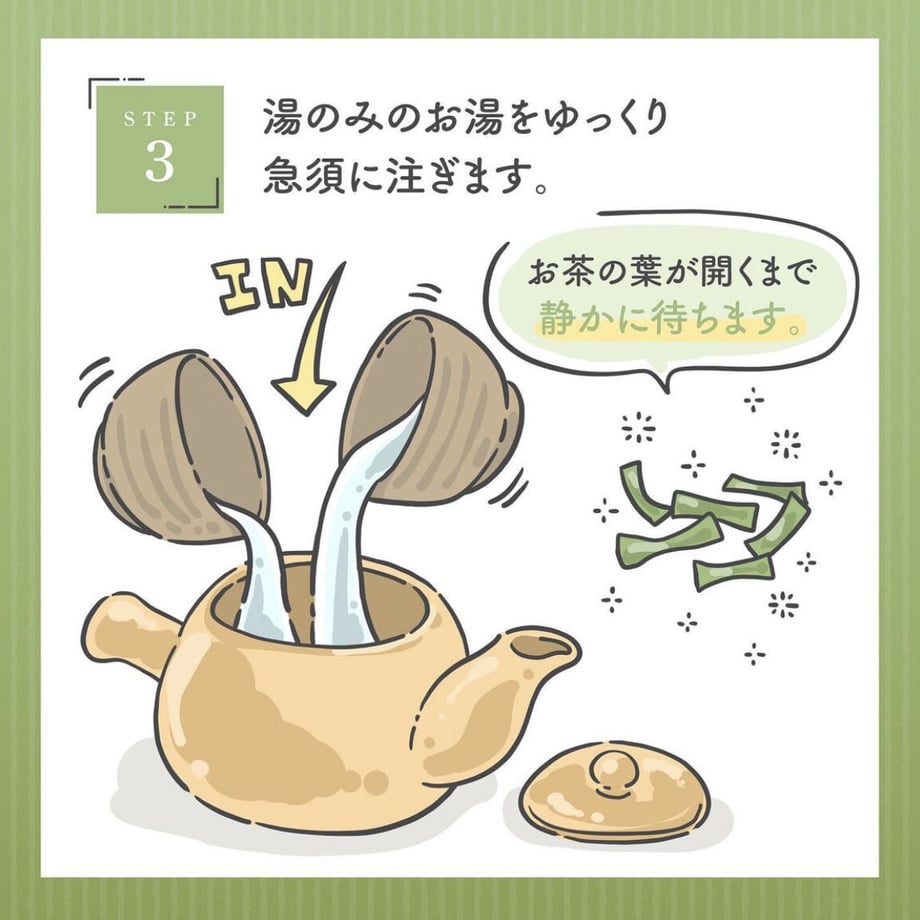 5f92eedb1c15181d64c170d0