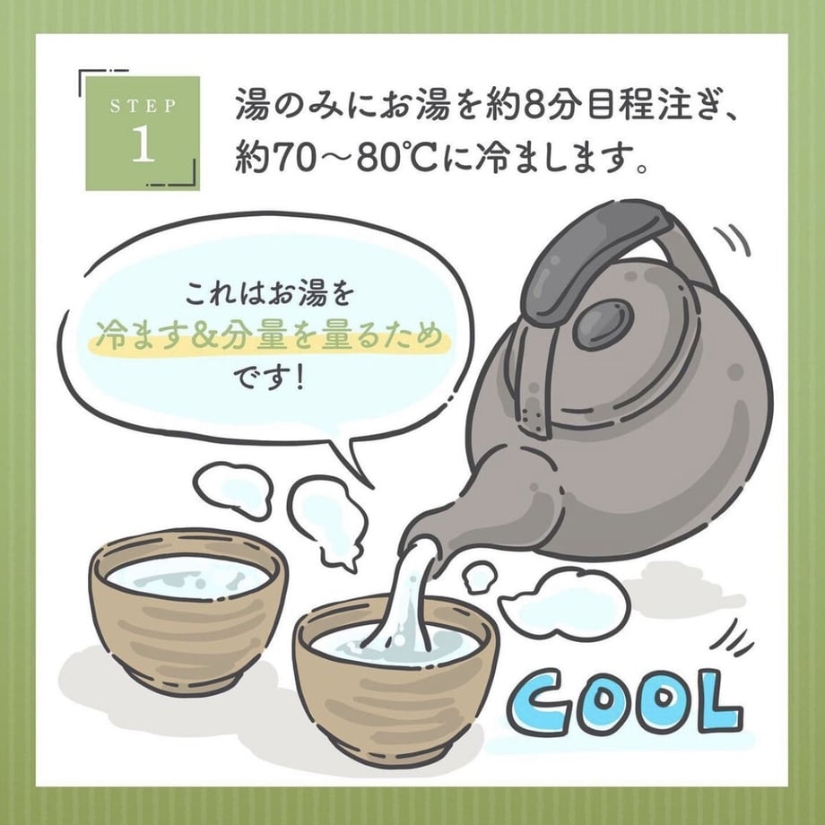5f92eedb1c15181d64c170d0