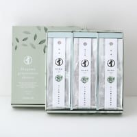 特選ティーバッグ2本+ほうじ茶ティーバッグ1本入り
