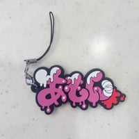ずっと一緒だね。