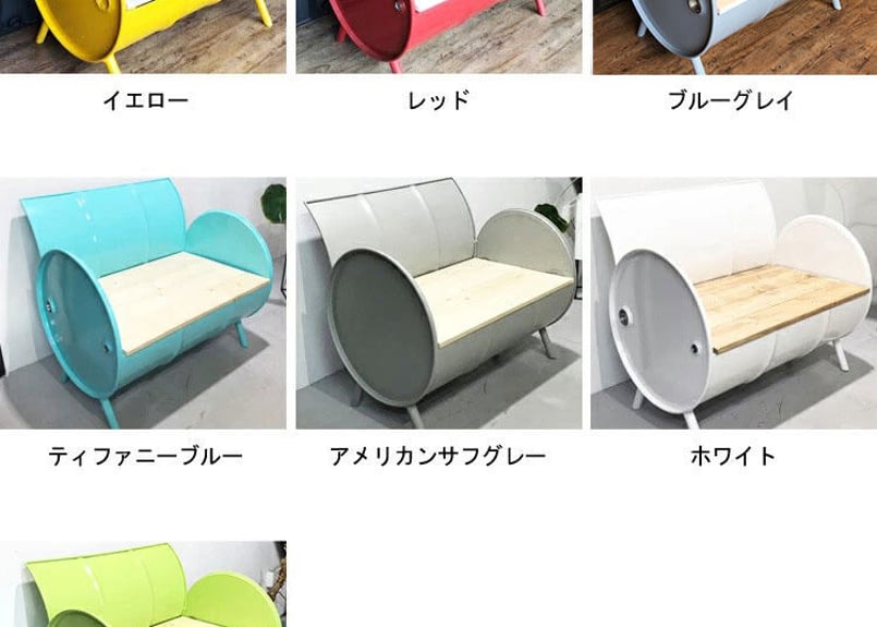 ドラム缶 リメイク テーブル アメリカン インダストリアル 机 ドラム缶 リメイク テーブル アメリカン インダストリアル 机