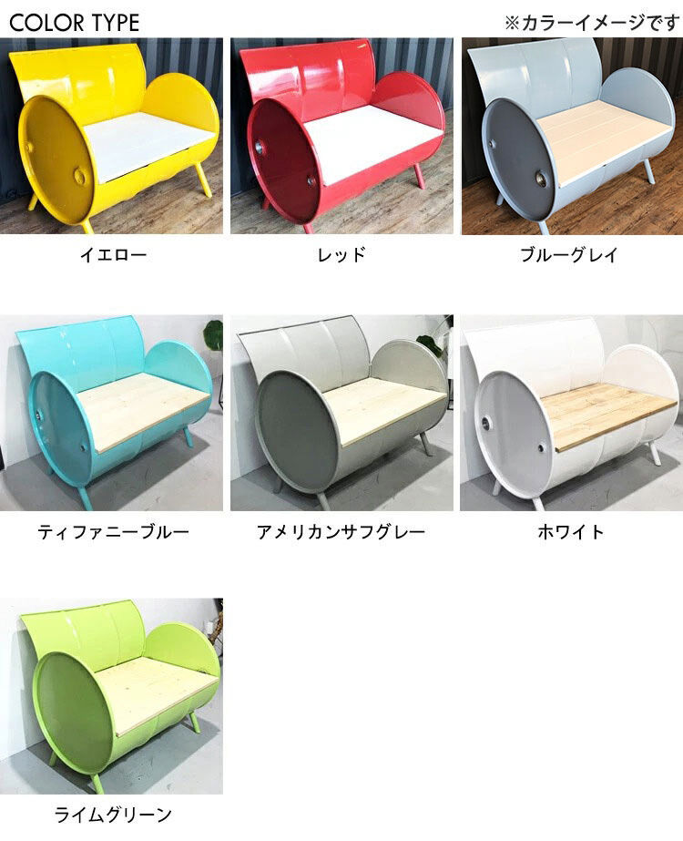 ドラム缶 リメイク テーブル アメリカン インダストリアル 机 | CRAFT