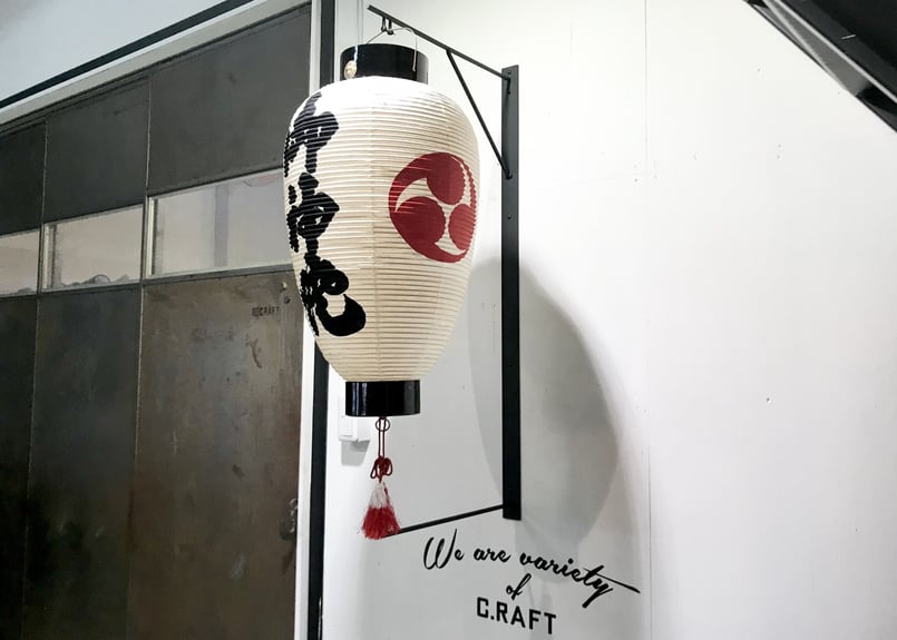 軒先提灯かけ 屋根 Amazon｜仏壇屋 滝田商店 【盆提灯・盆