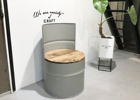 ［新商品］1人掛け　ドラム缶　リメイク　ソファ　ベンチ　アメリカン　インダストリアル