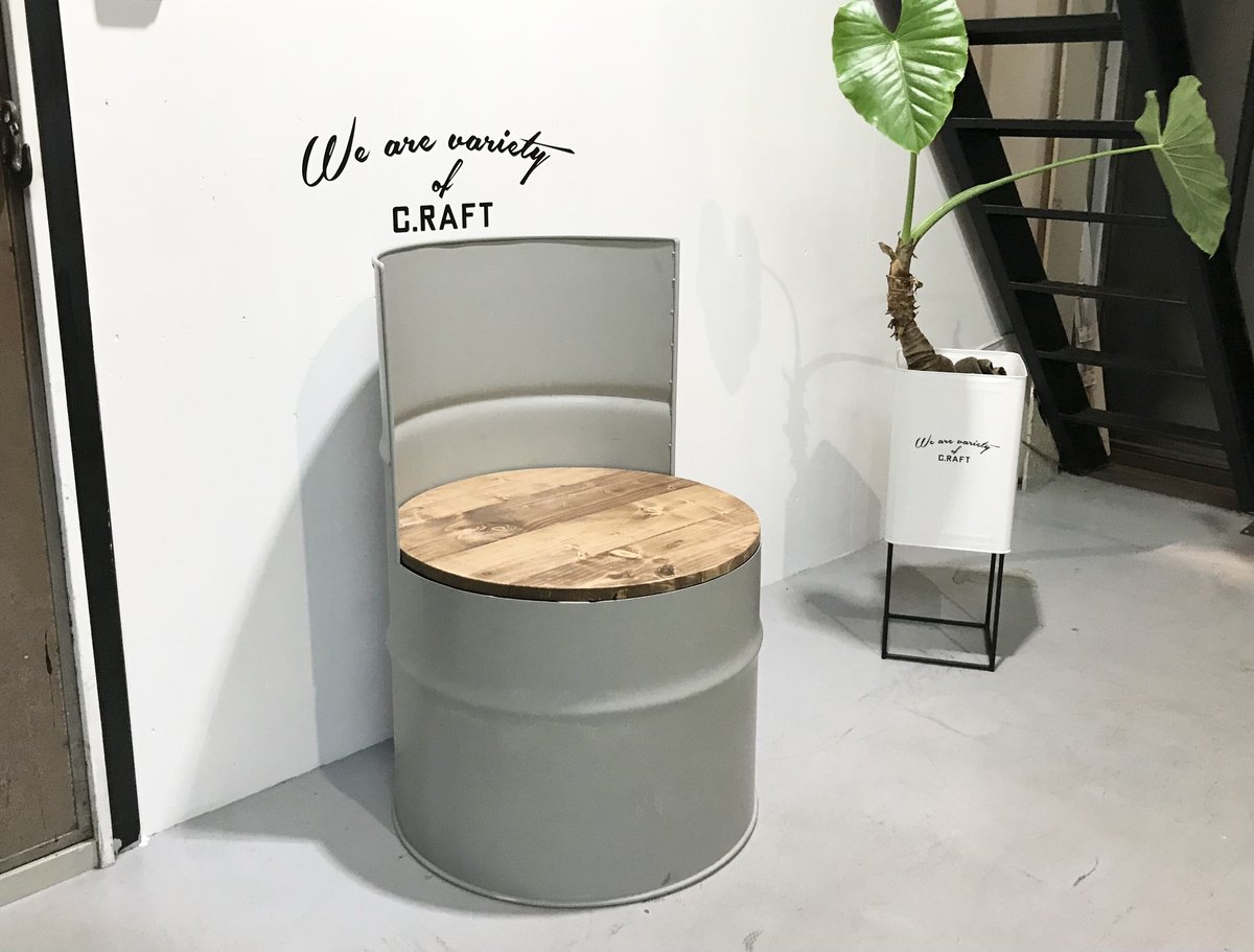 ✴値下げ！✴　ヴィンテージ　ドラム缶ベンチ Amazon.co.jp: ヴィンテージ産業用家具、ドラム缶ベンチ (ブルー