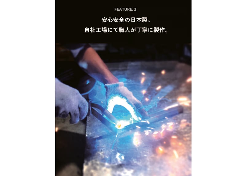 1cm単位ででオーダーサイズ可能なアイアンバーセット ①横幅60