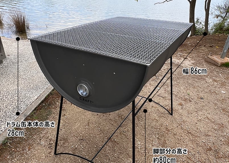 送料無料】【希少商品】FIRE MAFIA 200W ドラム缶リメイク 送料無料】【希少商品】FIRE MAFIA 200W ドラム缶リメイク