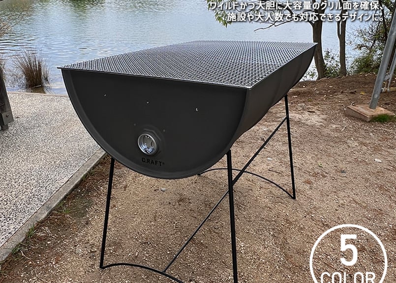 送料無料】【希少商品】FIRE MAFIA 200W ドラム缶リメイク