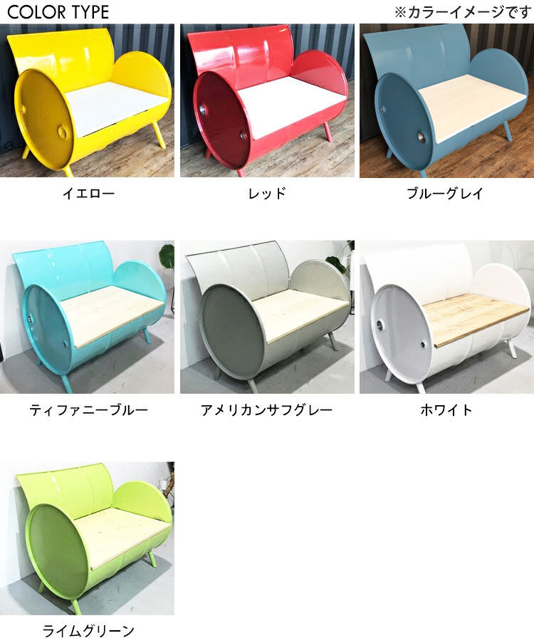 TTT　ドラム缶　テーブル fit=scale-down,w=1200