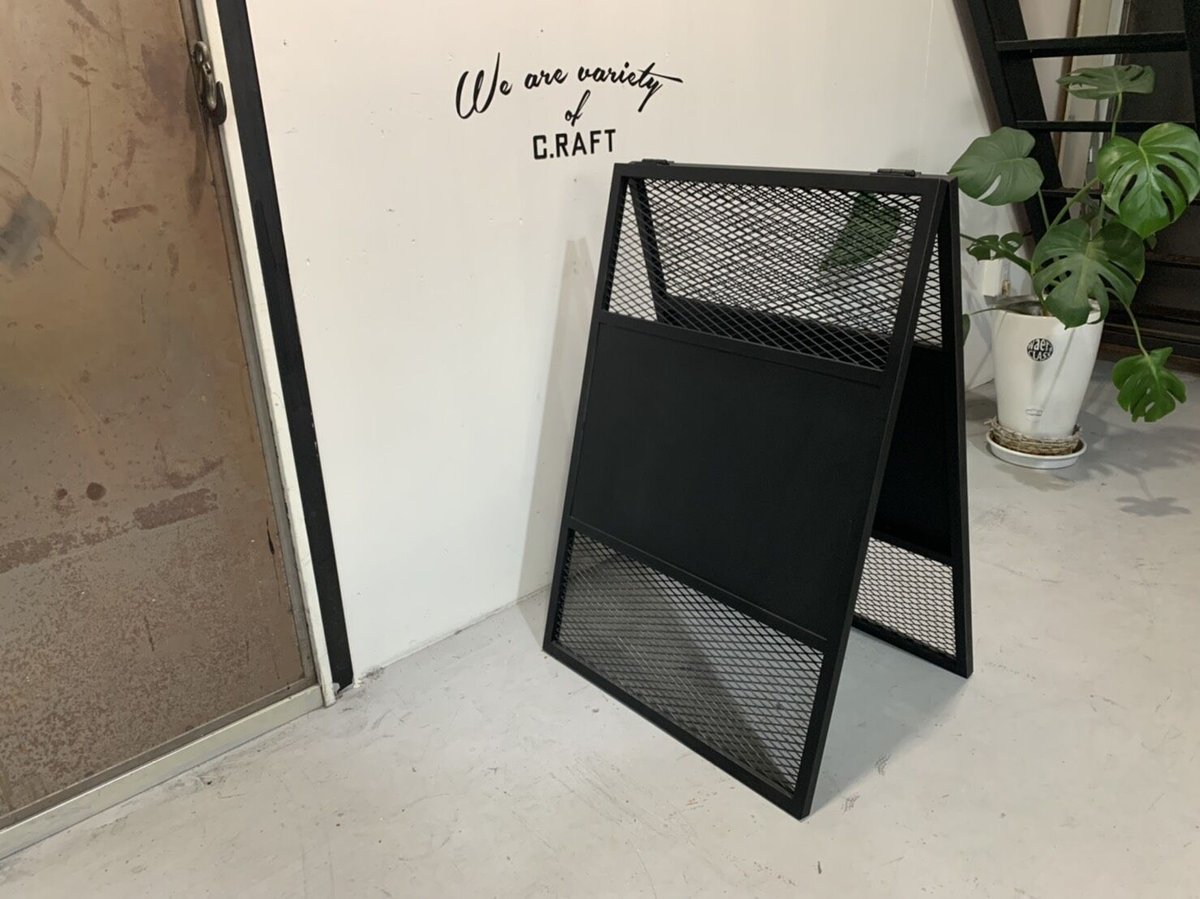 武骨】アイアンA型サイン【エキスパンドメタル仕様】 | CRAFT COLLECT