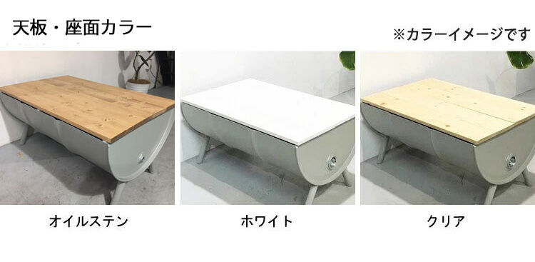 ドラム缶 リメイク テーブル アメリカン インダストリアル 机 | CRAFT