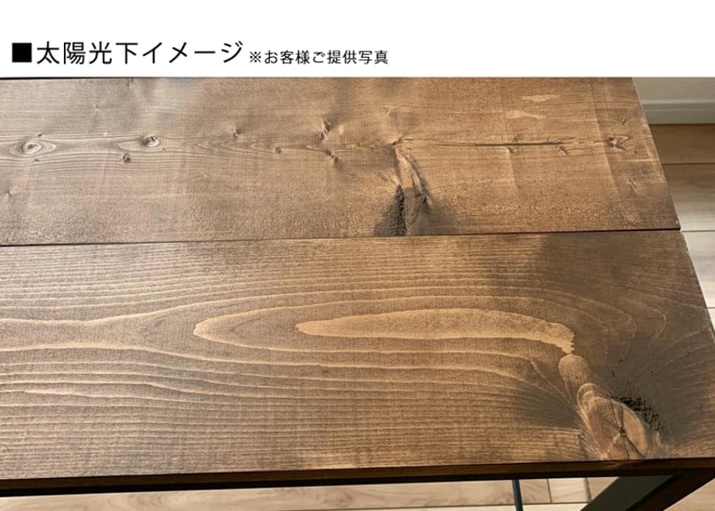 送料無料】アイアン ウッド ダイニングテーブル 1100×700 送料無料】アイアン ウッド ダイニングテーブル 1100×700