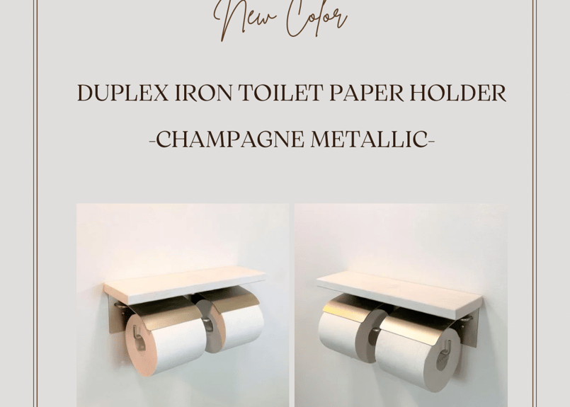 トイレットペーパーホルダーウォールシェルフ付きおしゃれ