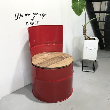 ドラム缶リメイク | STORES