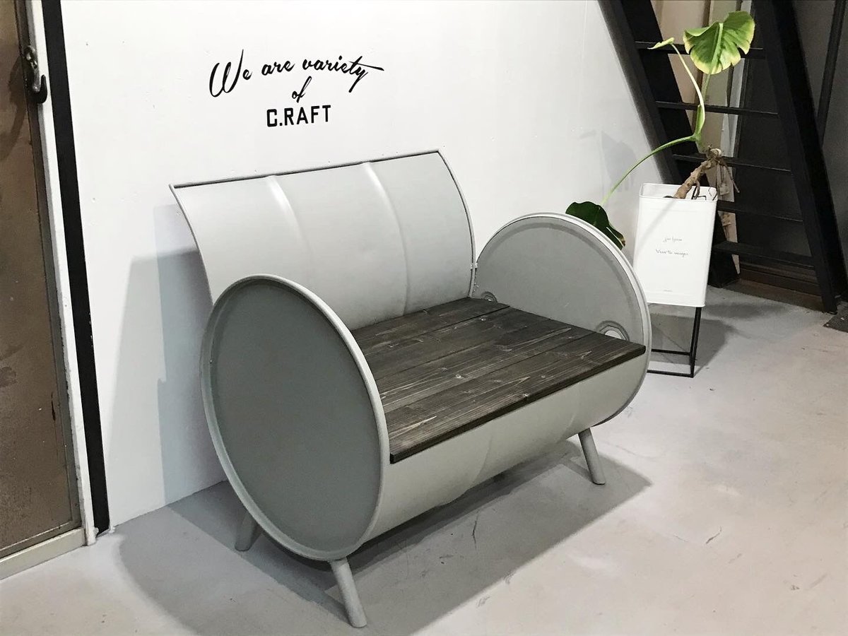 新色登場！］ドラム缶リメイク ソファ ベンチ 椅子 アメリカン