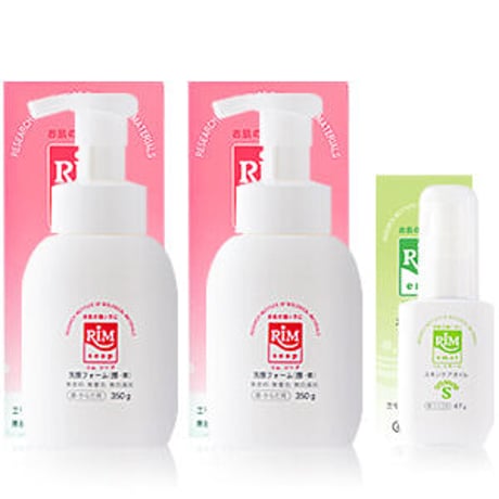 【1,000円分QUOカードpayプレゼント対象】RIMセット（リムセット）【お肌の健康と美容に　無添加・新機能スキンケア基礎化粧品】