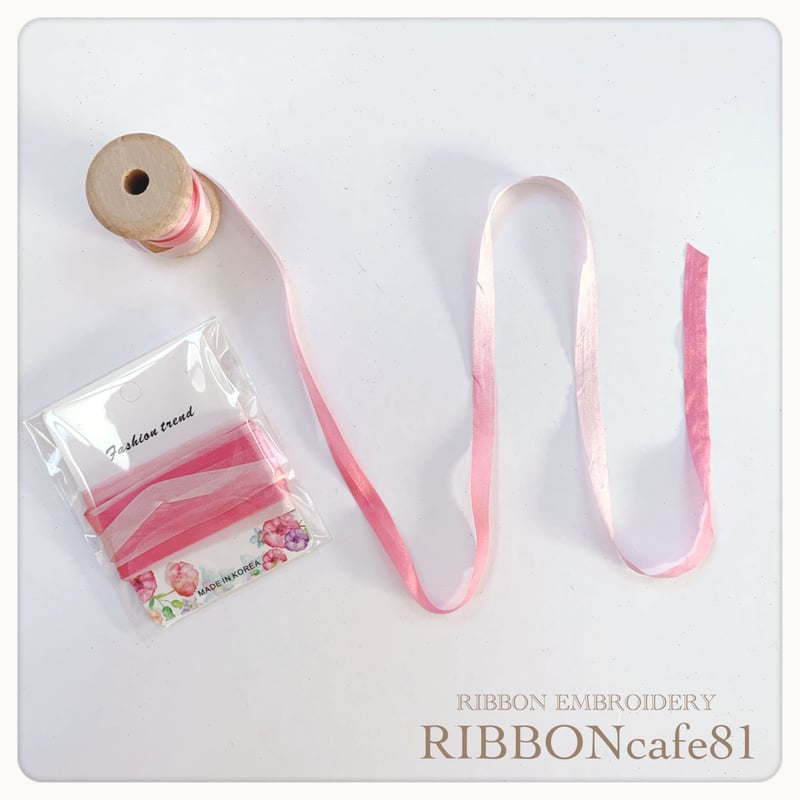 リボン刺繍用 グラデーションリボン | RIBBONcafe81