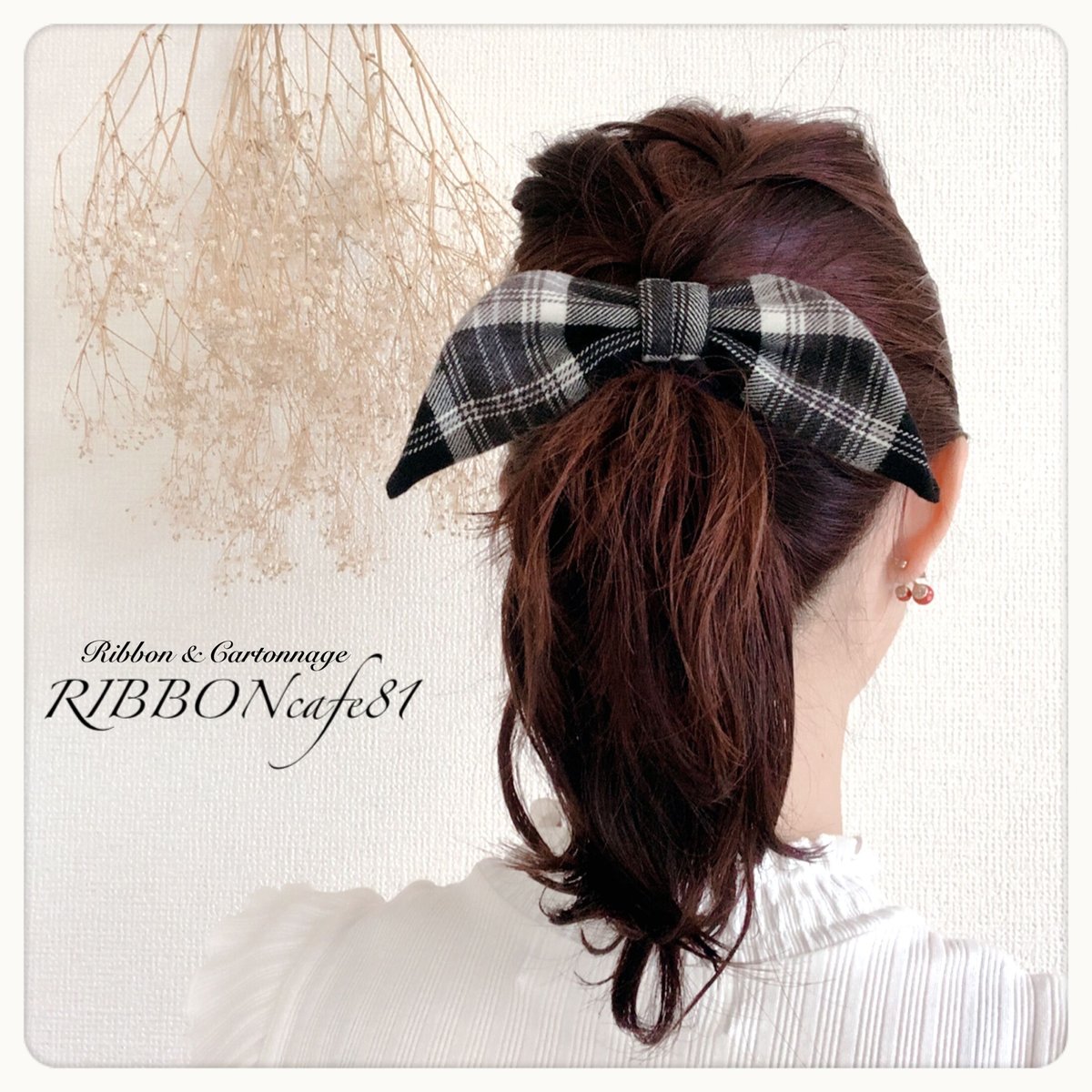 大人かわいい 垂れ耳リボンのヘアゴム | RIBBONcafe81