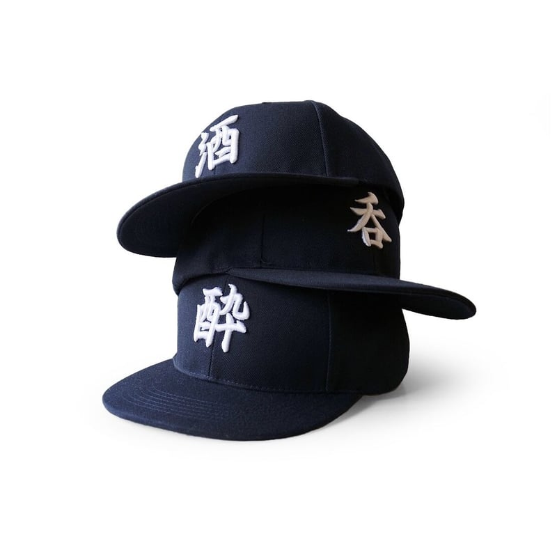 Ne-net 鍋蓋デザイン帽子