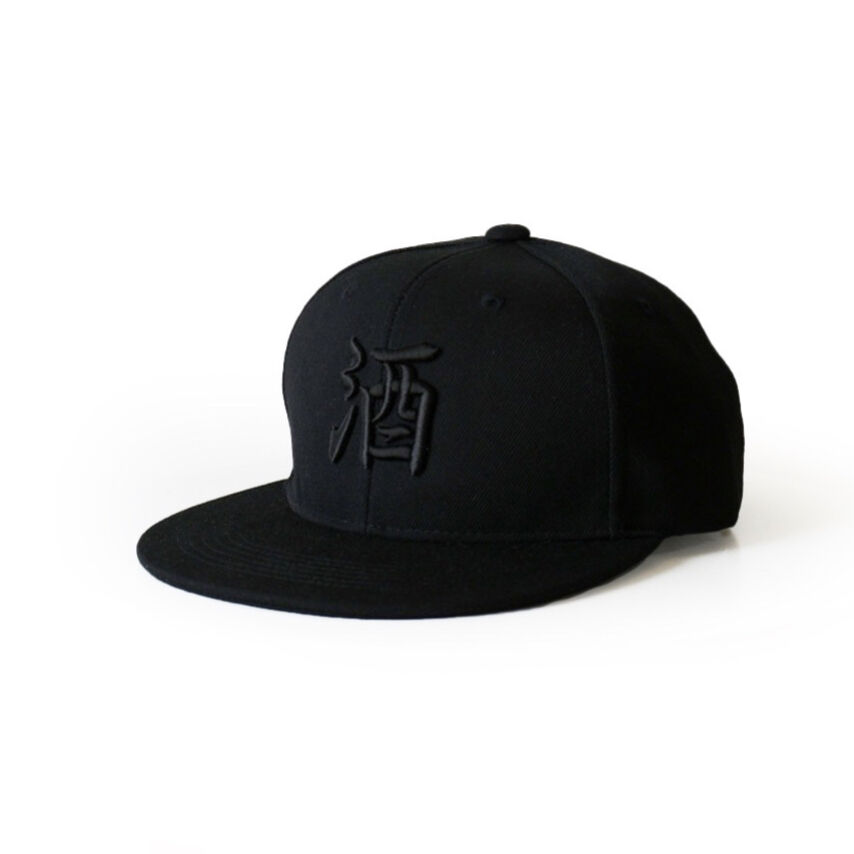 BASEBALL “酒” CAP (new colors)