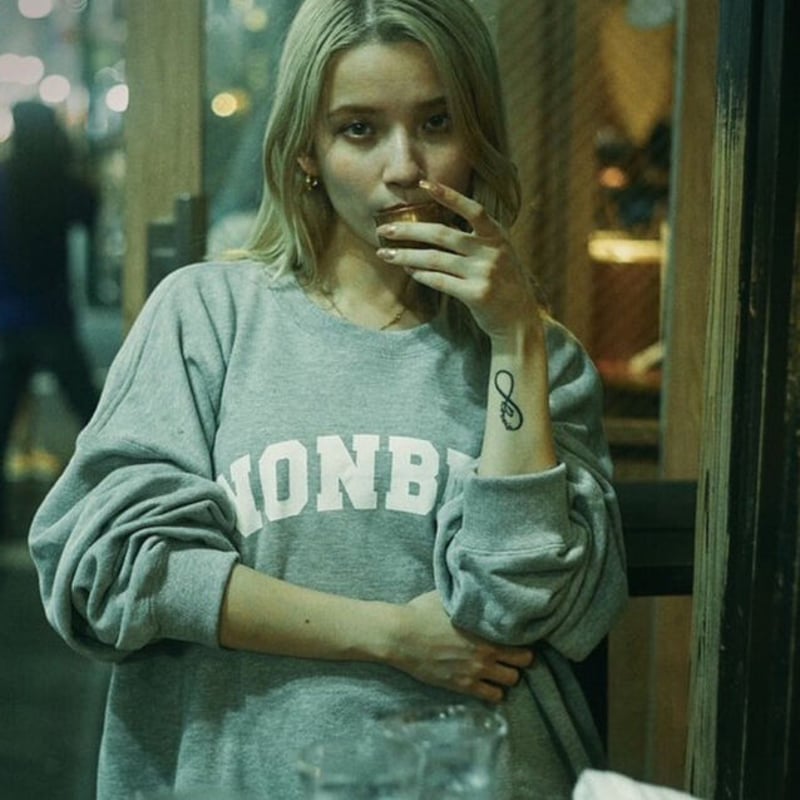 NONBEE COLLEGE “呑平” LOGO SWEAT grey/white | NON