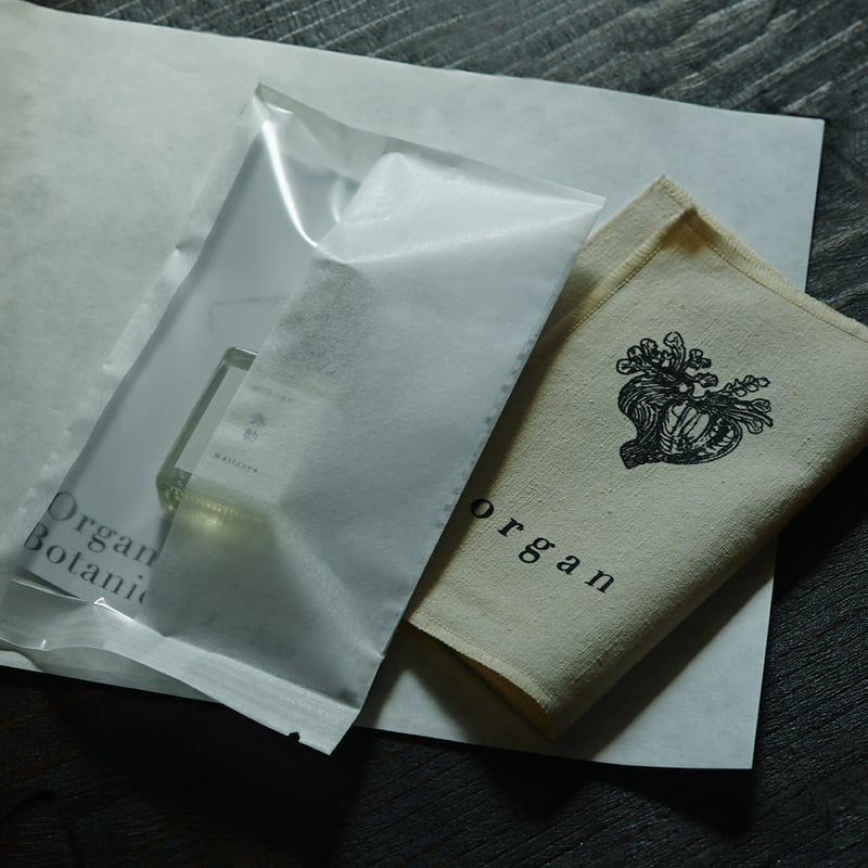 天然香水 「弥勒 (みろく) Maitreya」 15ml | organ
