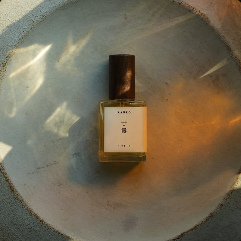 天然香水 「甘露 amṛta」 15ml | organ