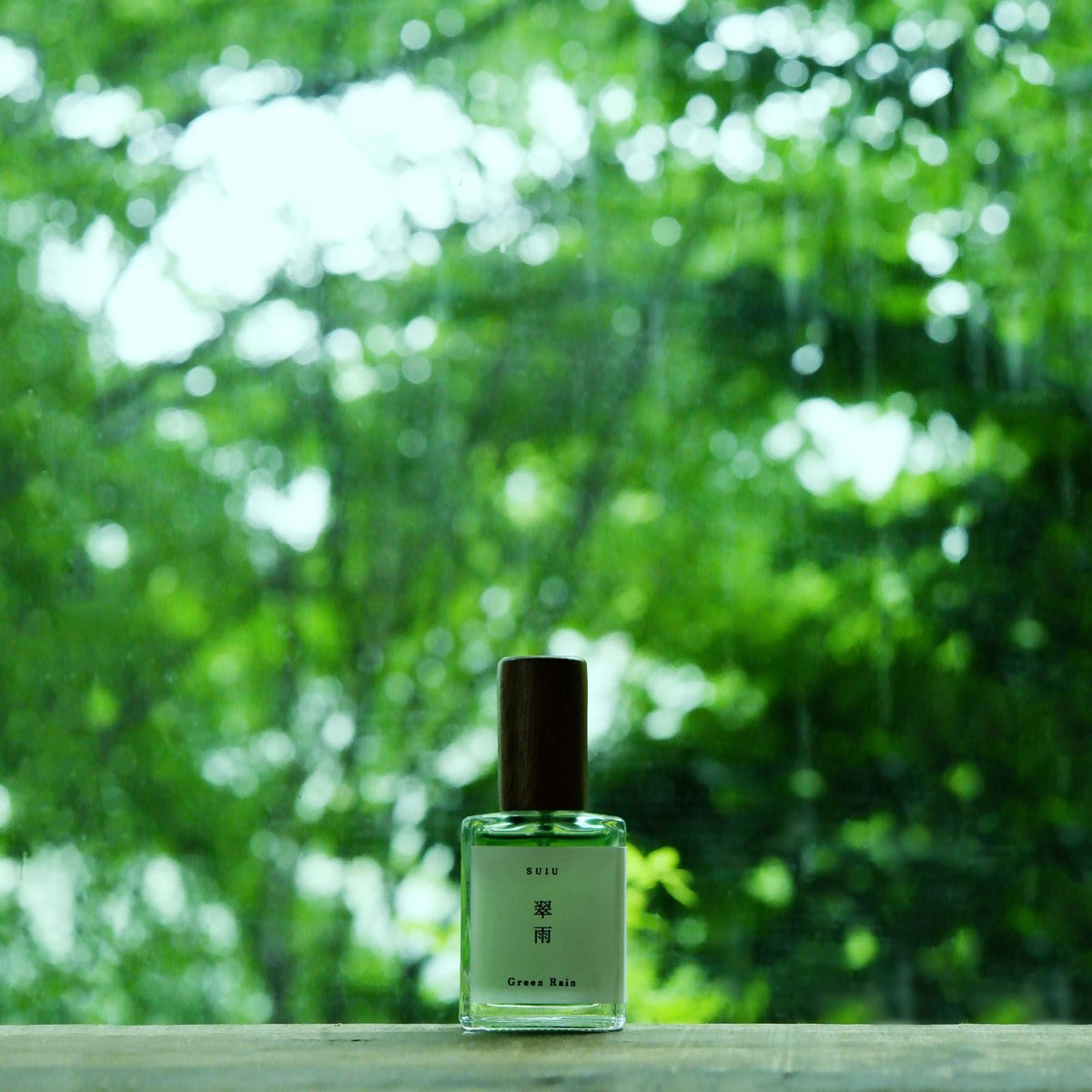 天然香水「翠雨 (すいう) Green Rain」 15ml | organ