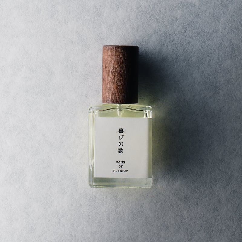 天然香水 「喜びの歌 SONG OF DELIGHT」 15ml | organ