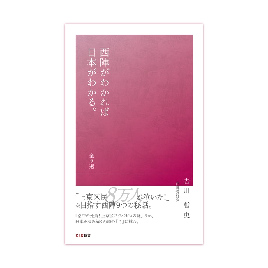61c14494739891520158aa1d