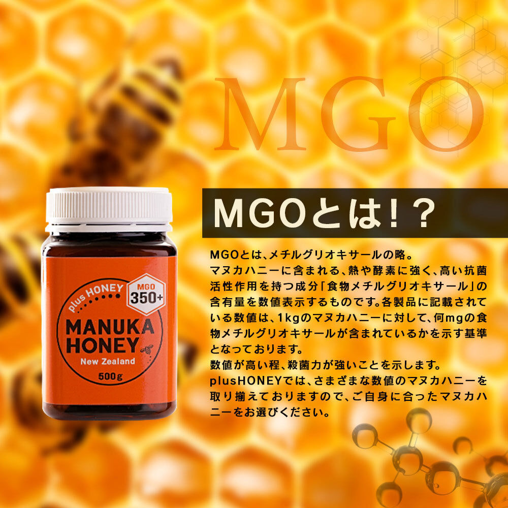 数量限定】クリニカルマッドハニー150g ネパール産 【公式通販】