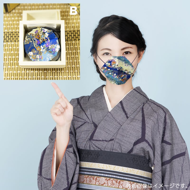 令和生まれの工芸品 / 和紙マスク「花おもて」 和のこころを花のかたち