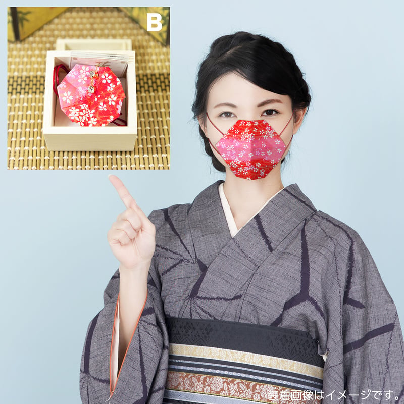 令和生まれの工芸品 / 和紙マスク「花おもて」 和のこころを花のかたち