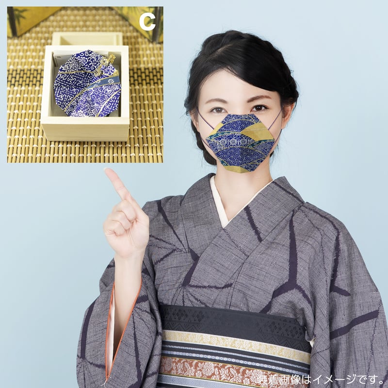 令和生まれの工芸品 / 和紙マスク「花おもて」 和のこころを花のかたち 