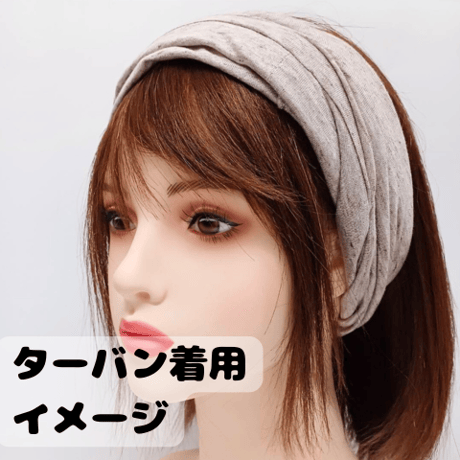 3way 肌に優しいケア帽子　レーヨン＆コットン