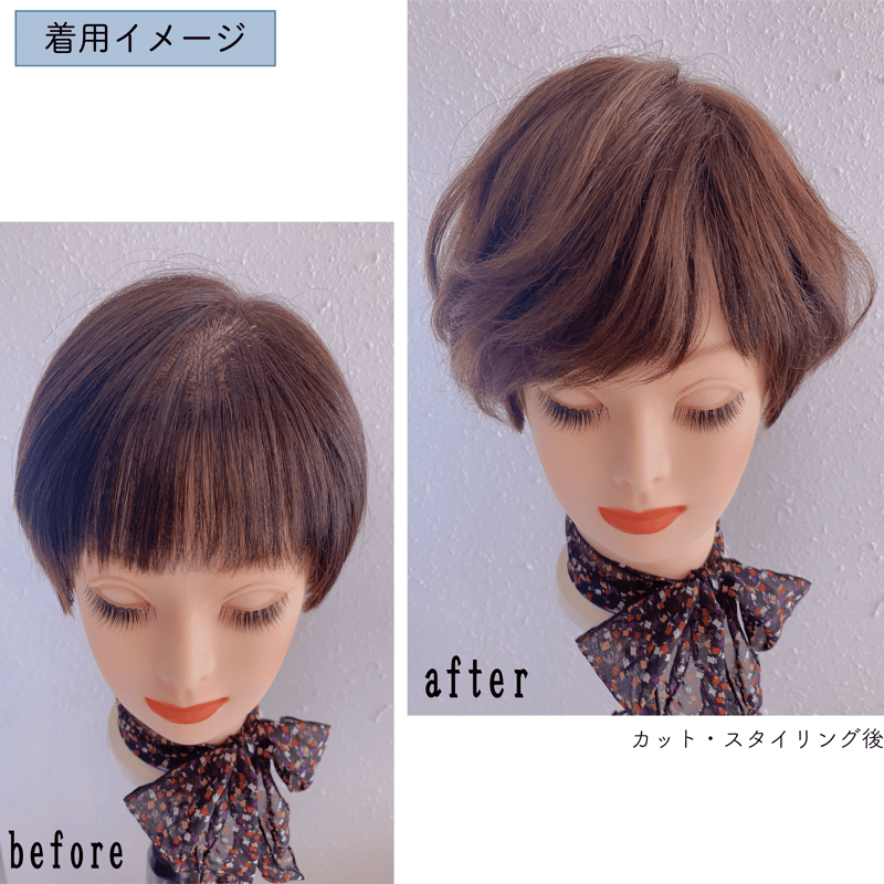 超!極薄生地!触られてもバレないヘアピース 最高級人毛100% 総 超!極薄生地!触られてもバレないヘアピース 最高級人毛100% 総