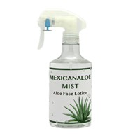 敏感な頭皮に使えるアロエ化粧水