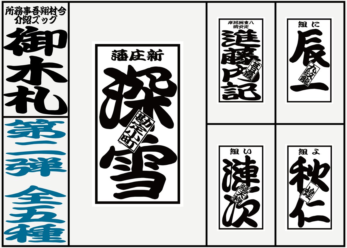 鳶の旗　鳶職　団旗 楽天市場】TOSPA 海軍旗 旭日旗 DXセット 70×105cmアルミ合金