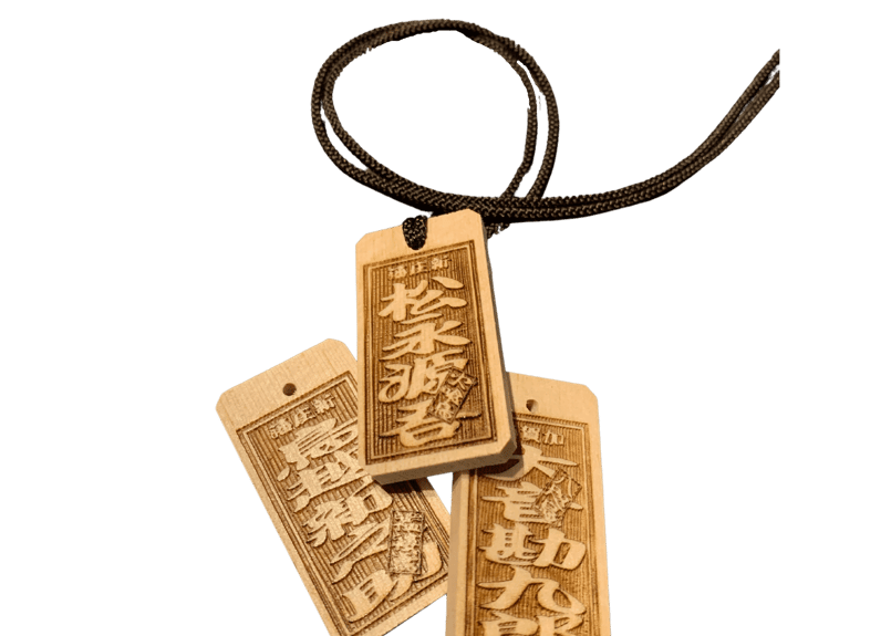 羽州ぼろ鳶組” キャラクター木札【第一弾】【第二弾】 | ImamuraShogoSTORE