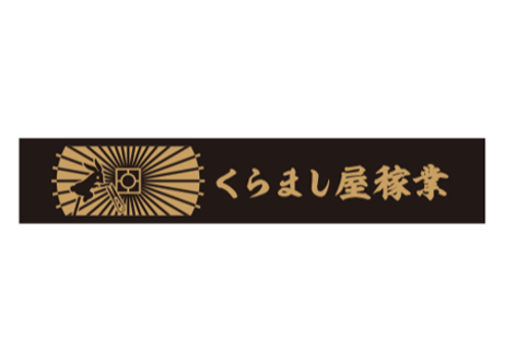 ImamuraShogoSTORE