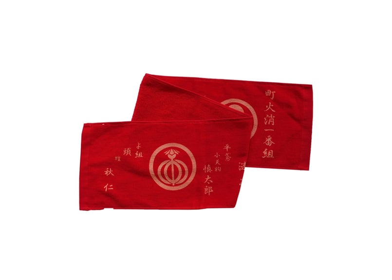 町火消日本橋一番組 マフラータオル（赤） | ImamuraShogoSTORE