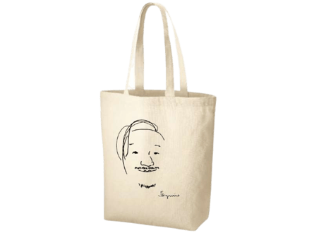 ImamuraShogoSTORE