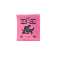 ラプトルストロングブレンド（一個）中深煎り