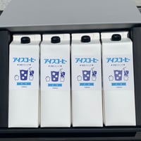 アイスコーヒー1000ml（無糖）4本ギフト