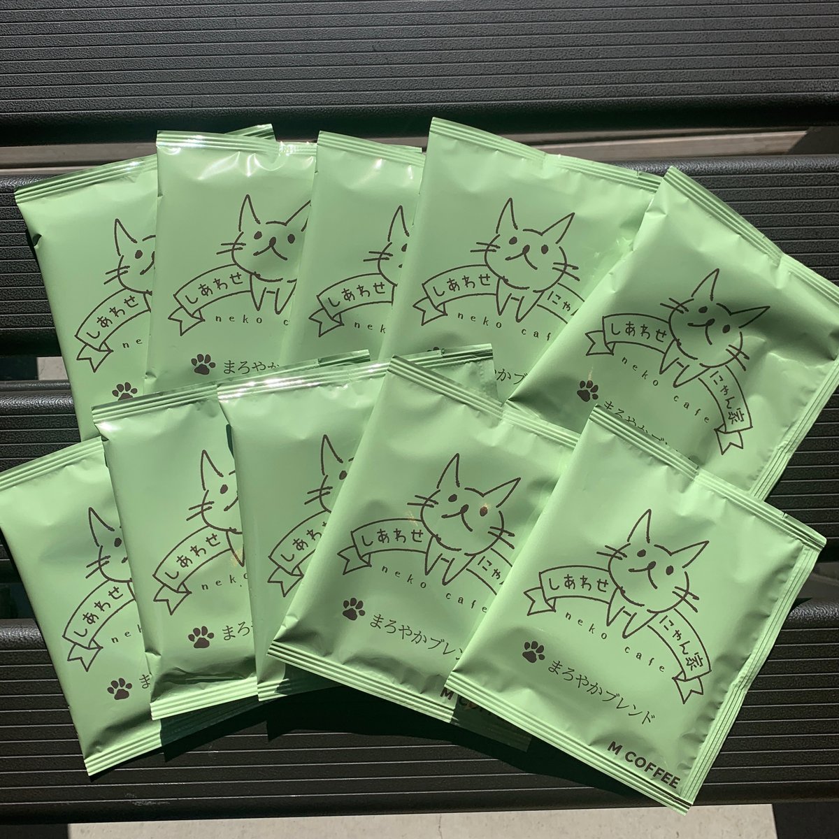 保護猫カフェしあわせにゃん家コラボドリップバック10個 | M COFFEE's