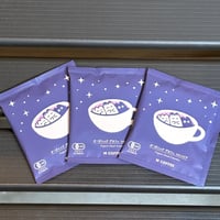 オーガニックデカフェコロンビア10個セット