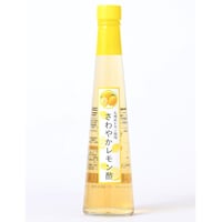 さわやかレモン酢