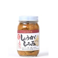 生姜もろみ