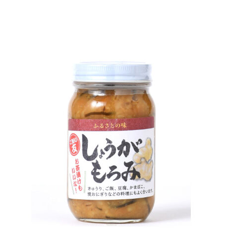 生姜もろみ