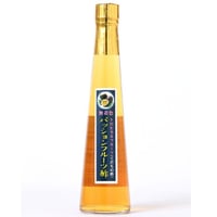 パッションフルーツ酢